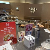 Thank you Cup One Bangkok