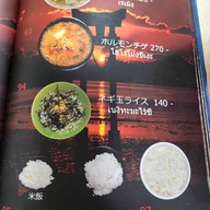 YAKINIKU TORA1 YAKINIKU TORA1