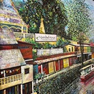 ปูจ๋าท่าแฉลบ