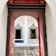 วัดนางชีโชติการาม