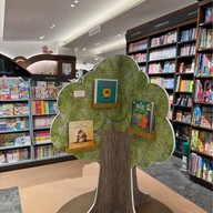 Kinokuniya Bangkok Store