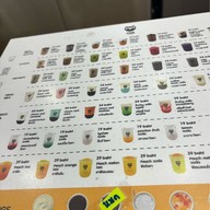 อาวน์ชา สาขา สถานีนครชัยแอร์