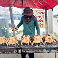 ร้านโอ๋ ไก่ย่างวิเชียรบุรี(เจ้าเก่า)