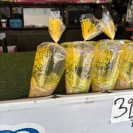 โรตีสายไหมบังหมัด สาขา2 ถนนอู่ทอง