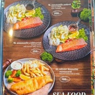 ตุ๊กแกอวกาศ-รามอินทรา รามอินทรา