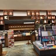 Kinokuniya Bangkok Store