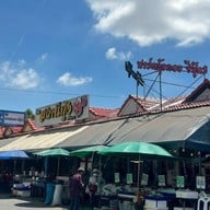 ตลาดกลางเพื่อเกษตรกร
