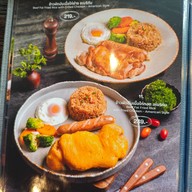 ตุ๊กแกอวกาศ-รามอินทรา รามอินทรา