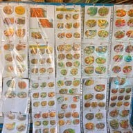 เมนู สมคิดส้มตำ