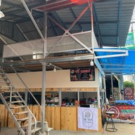 ลาบขอนเเก่น ตะเคียนเตี้ย