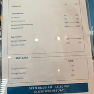 เมนู Bitter Sip -