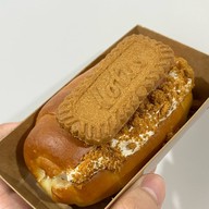 ปังเว่อร์ เบเกอรี่ ตลาดลุงออม