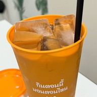 ปังเว่อร์ เบเกอรี่ ตลาดลุงออม