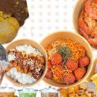 ข อ ง กิ น เ ล่ น เคี้ยวเพลินเพลิน ปังปัง