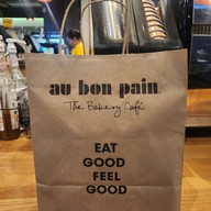 Au Bon Pain เอ็มควอเทียร์