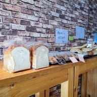 Nana Bakery สันติธรรม