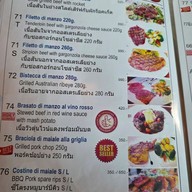 เมนู MAKE ME WINE เมคมีไวน์ ลำลูกกา คลอง 4