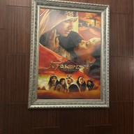 เมืองไทยรัชดาลัยเ เธียเตอร์