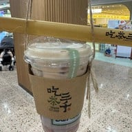 CHICHA San Chen CentralWorld