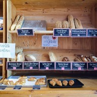 Nana Bakery สันติธรรม