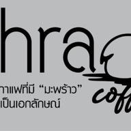 Phrao coffee@ร้านสูัตาย