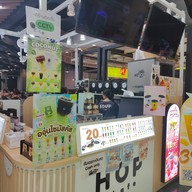 หน้าร้าน HOP Chafe สาขาบิ๊กซีราชดำริ