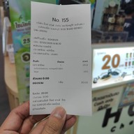 HOP Chafe สาขาบิ๊กซีราชดำริ