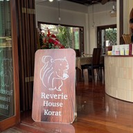 เมนู Reverie House Korat Korat