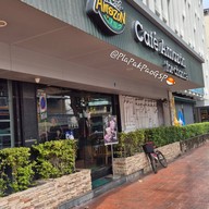 หน้าร้าน Café Amazon - SC2044 สภาหอการค้าแห่งประเทศไทย