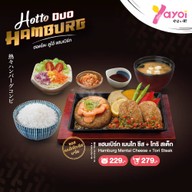 Yayoi Japanese Restaurant เทสโก้โลตัส นวนคร