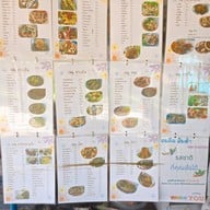 เมนู สมคิดส้มตำ