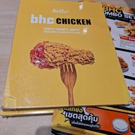 BHC Chicken (บีเอชซี ชิคเก้น) ฟิวเจอร์พาร์ครังสิต