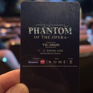 เมืองไทยรัชดาลัยเ เธียเตอร์