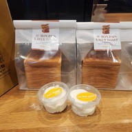 Au Bon Pain เอ็มควอเทียร์