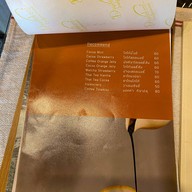 THREEcafe