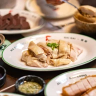 GAIGAI ข้าวมันไก่ ทองหล่อ 13