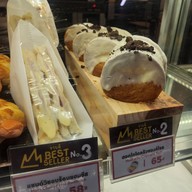 YAMAZAKI บิ๊กซีวงศ์สว่าง