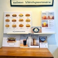 บรรยากาศ Kita Artisanal Yeast Bun