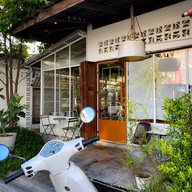 THREEcafe