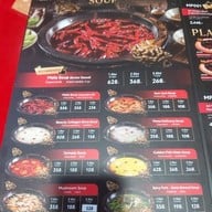 เมนู SHU DAXIA หมาล่า MBK Center