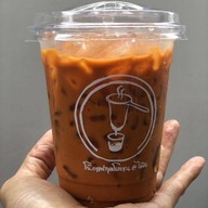 โจ้..กาแฟสุดโบราณ