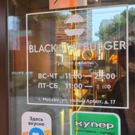 หน้าร้าน Black Star Burger