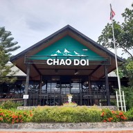 หน้าร้าน ชาวดอย คอฟฟี่ ปั๊มคาลเท็ก บางเค็ม ฝั่งขาเข้า กทม.