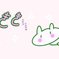 きき ( kiki ) tea room