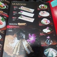 เมนู SHU DAXIA หมาล่า MBK Center