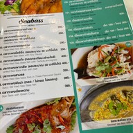 ครัวบุญเลิศ บางปู & เลอเลิศ คาเฟ่