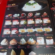 เมนู SHU DAXIA หมาล่า MBK Center