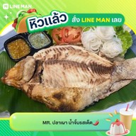 MR. ปลาเผา & เมี่ยงอื่นๆ น้ำจิ้มรสเด็ด ท้าให้ลอง🌶️