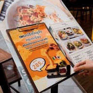 Pasta Ama พาสต้าอาม่า สยามเซ็นเตอร์