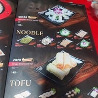 เมนู SHU DAXIA หมาล่า MBK Center